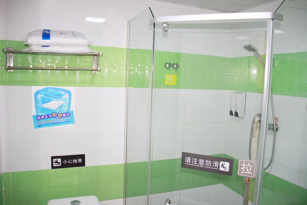 7Days Inn Premium Guangzhou Tianhe West Tiyu Road Subway Station Dış mekan fotoğraf