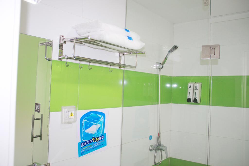 7Days Inn Premium Guangzhou Tianhe West Tiyu Road Subway Station Dış mekan fotoğraf