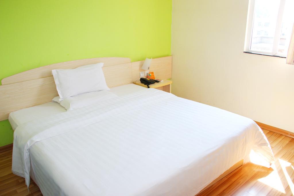 7Days Inn Premium Guangzhou Tianhe West Tiyu Road Subway Station Dış mekan fotoğraf