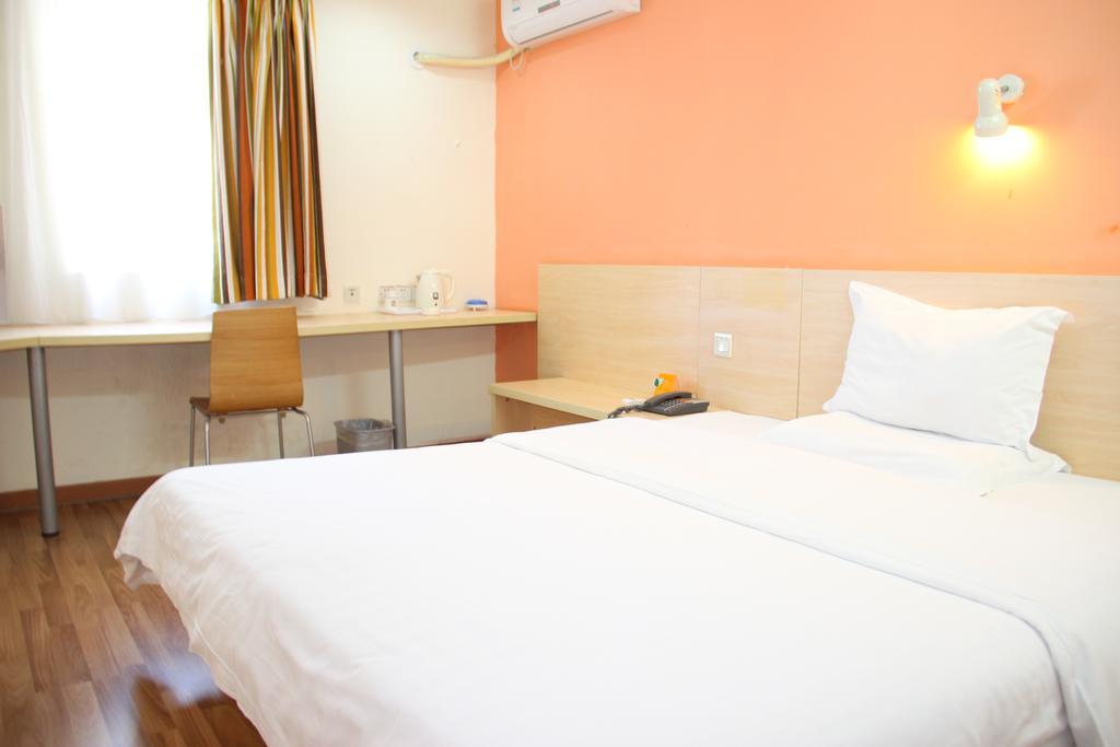 7Days Inn Premium Guangzhou Tianhe West Tiyu Road Subway Station Dış mekan fotoğraf