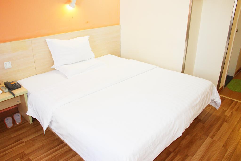 7Days Inn Premium Guangzhou Tianhe West Tiyu Road Subway Station Dış mekan fotoğraf