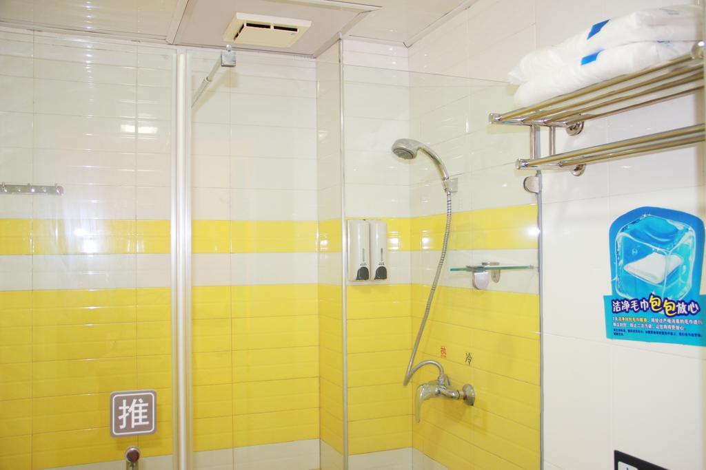 7Days Inn Premium Guangzhou Tianhe West Tiyu Road Subway Station Dış mekan fotoğraf