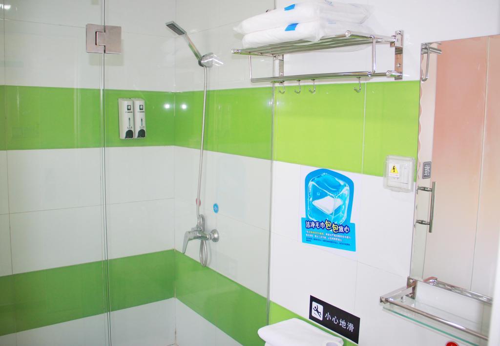 7Days Inn Premium Guangzhou Tianhe West Tiyu Road Subway Station Dış mekan fotoğraf