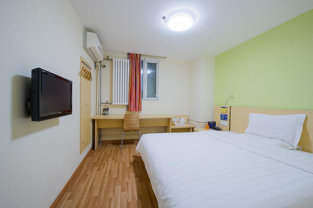 7Days Inn Premium Guangzhou Tianhe West Tiyu Road Subway Station Dış mekan fotoğraf