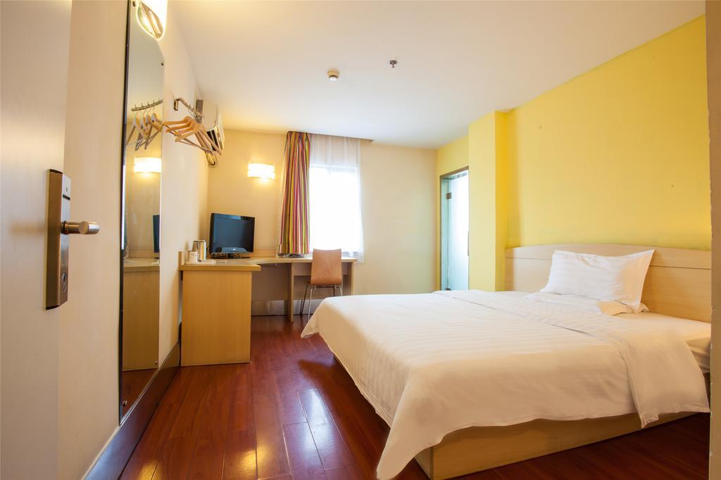 7Days Inn Premium Guangzhou Tianhe West Tiyu Road Subway Station Oda fotoğraf