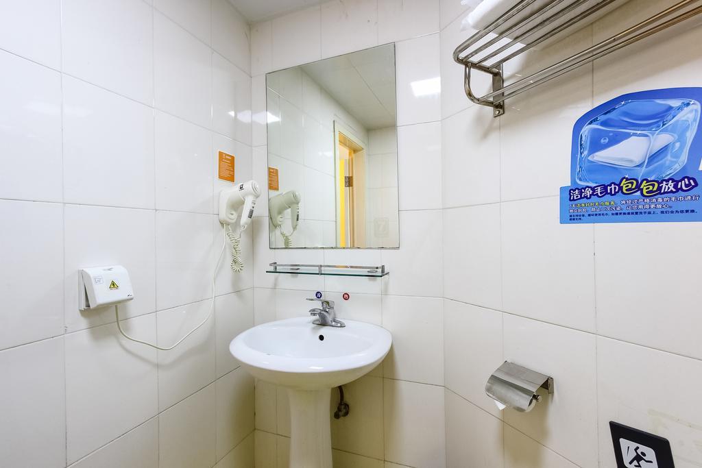 7Days Inn Premium Guangzhou Tianhe West Tiyu Road Subway Station Dış mekan fotoğraf