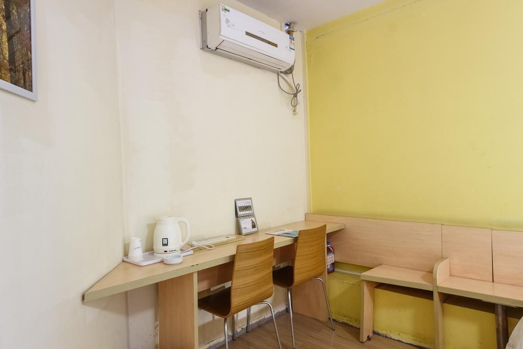 7Days Inn Premium Guangzhou Tianhe West Tiyu Road Subway Station Dış mekan fotoğraf