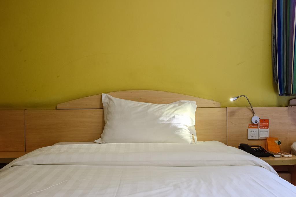 7Days Inn Premium Guangzhou Tianhe West Tiyu Road Subway Station Dış mekan fotoğraf