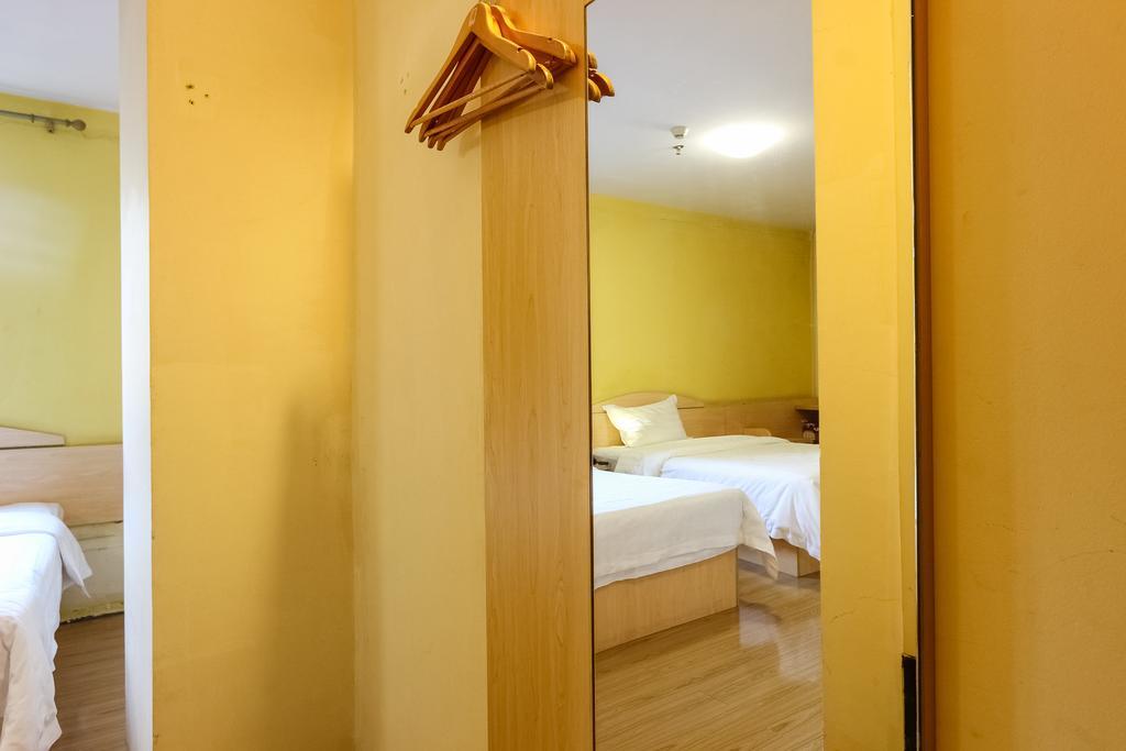 7Days Inn Premium Guangzhou Tianhe West Tiyu Road Subway Station Dış mekan fotoğraf