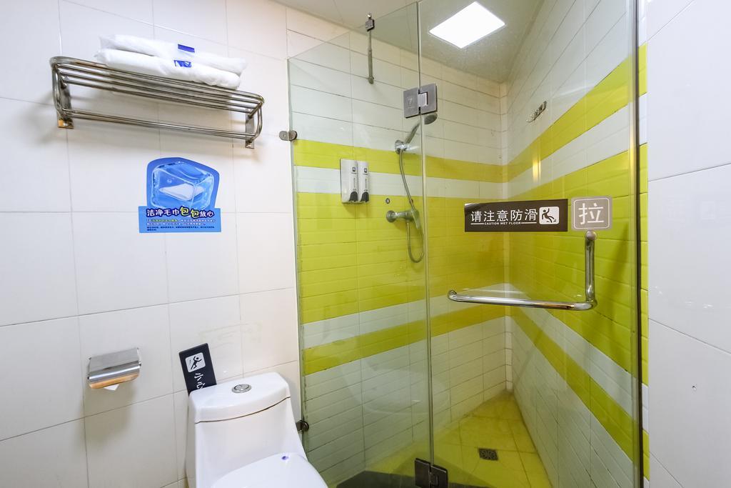 7Days Inn Premium Guangzhou Tianhe West Tiyu Road Subway Station Dış mekan fotoğraf