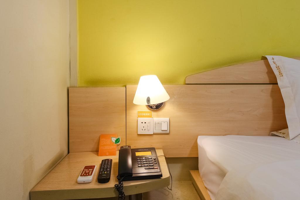 7Days Inn Premium Guangzhou Tianhe West Tiyu Road Subway Station Dış mekan fotoğraf