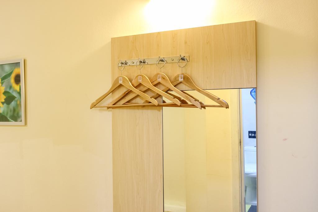 7Days Inn Premium Guangzhou Tianhe West Tiyu Road Subway Station Dış mekan fotoğraf