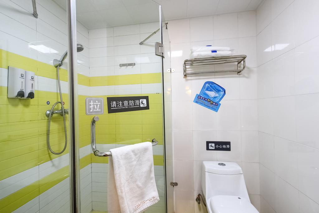 7Days Inn Premium Guangzhou Tianhe West Tiyu Road Subway Station Dış mekan fotoğraf