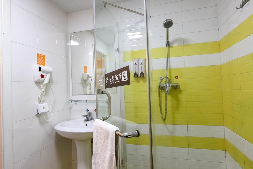 7Days Inn Premium Guangzhou Tianhe West Tiyu Road Subway Station Dış mekan fotoğraf