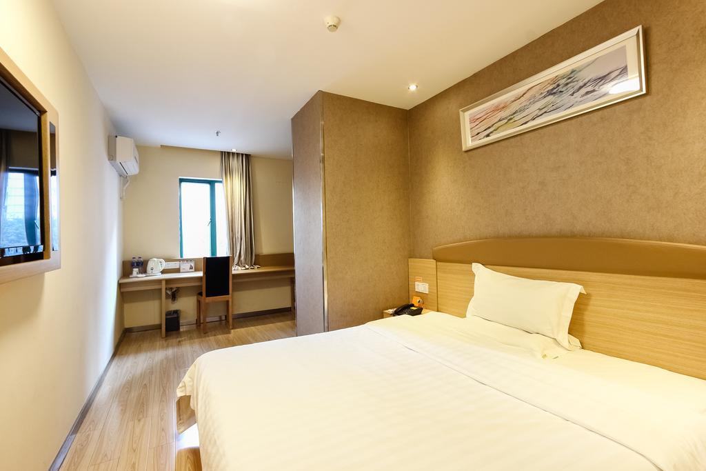 7Days Inn Premium Guangzhou Tianhe West Tiyu Road Subway Station Dış mekan fotoğraf