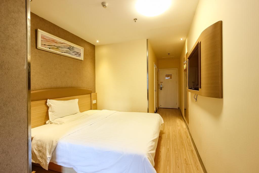 7Days Inn Premium Guangzhou Tianhe West Tiyu Road Subway Station Dış mekan fotoğraf
