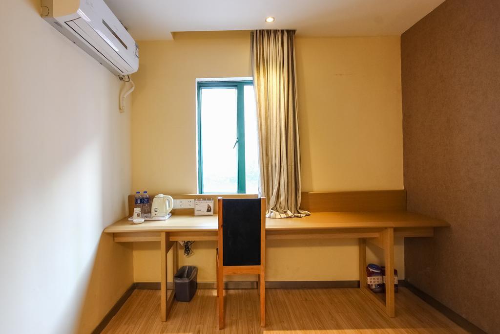 7Days Inn Premium Guangzhou Tianhe West Tiyu Road Subway Station Dış mekan fotoğraf
