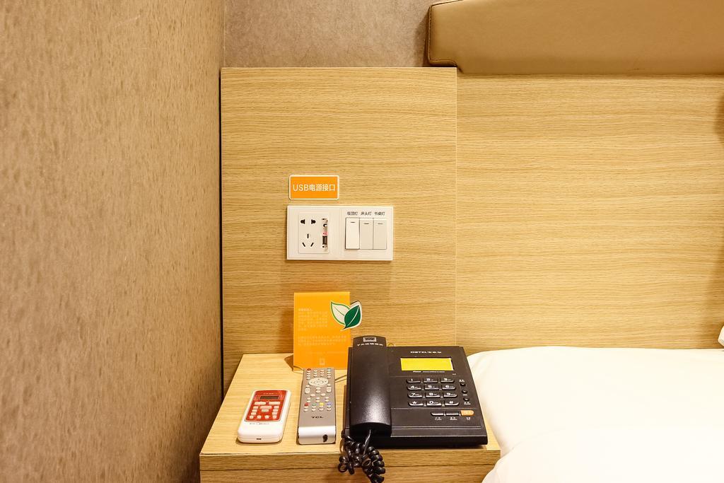 7Days Inn Premium Guangzhou Tianhe West Tiyu Road Subway Station Dış mekan fotoğraf