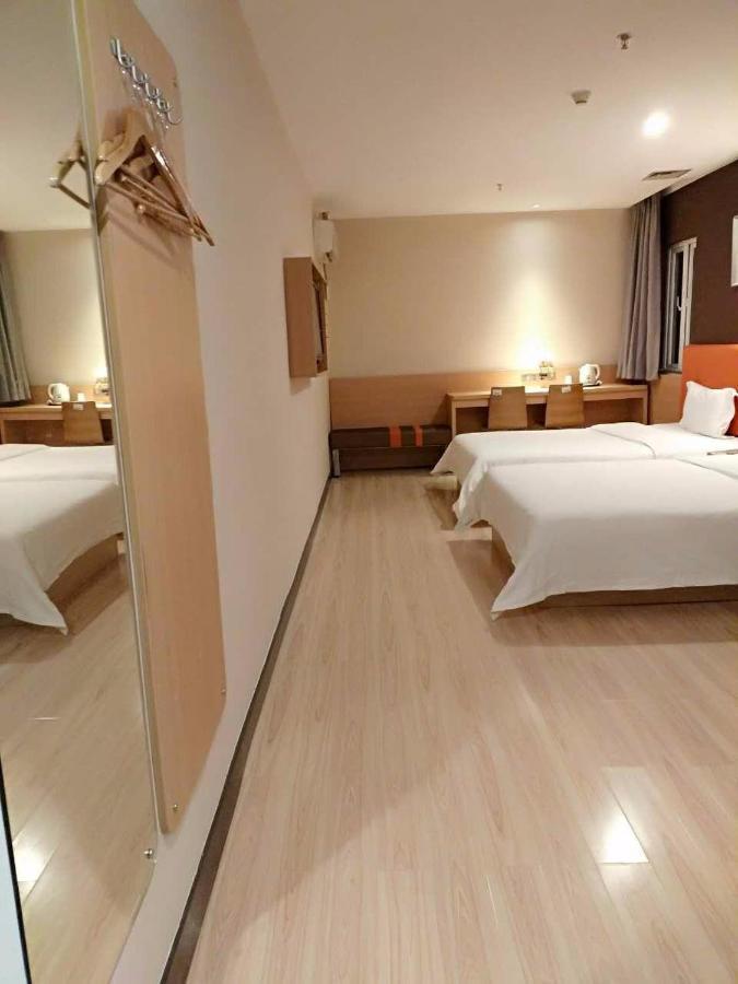 7Days Inn Premium Guangzhou Tianhe West Tiyu Road Subway Station Dış mekan fotoğraf