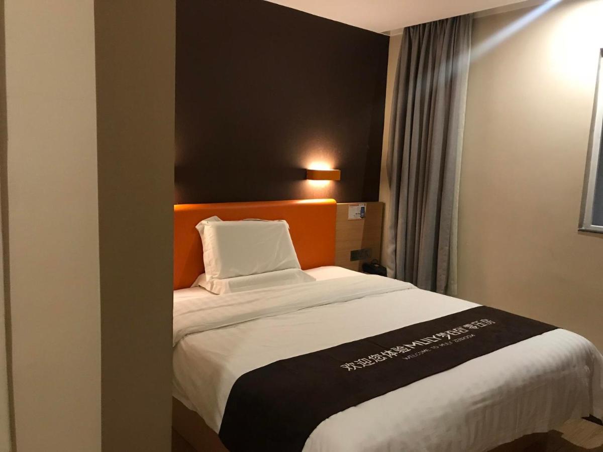 7Days Inn Premium Guangzhou Tianhe West Tiyu Road Subway Station Dış mekan fotoğraf