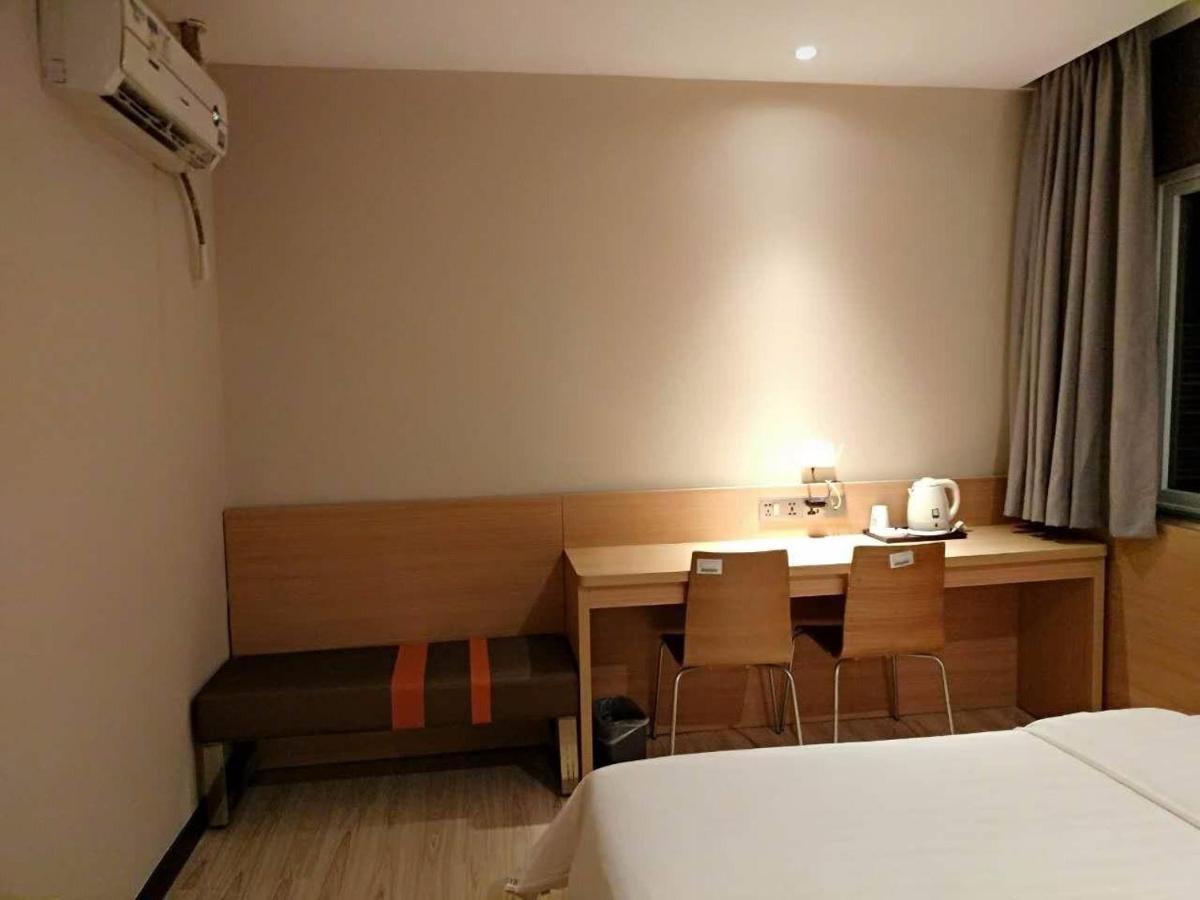 7Days Inn Premium Guangzhou Tianhe West Tiyu Road Subway Station Dış mekan fotoğraf