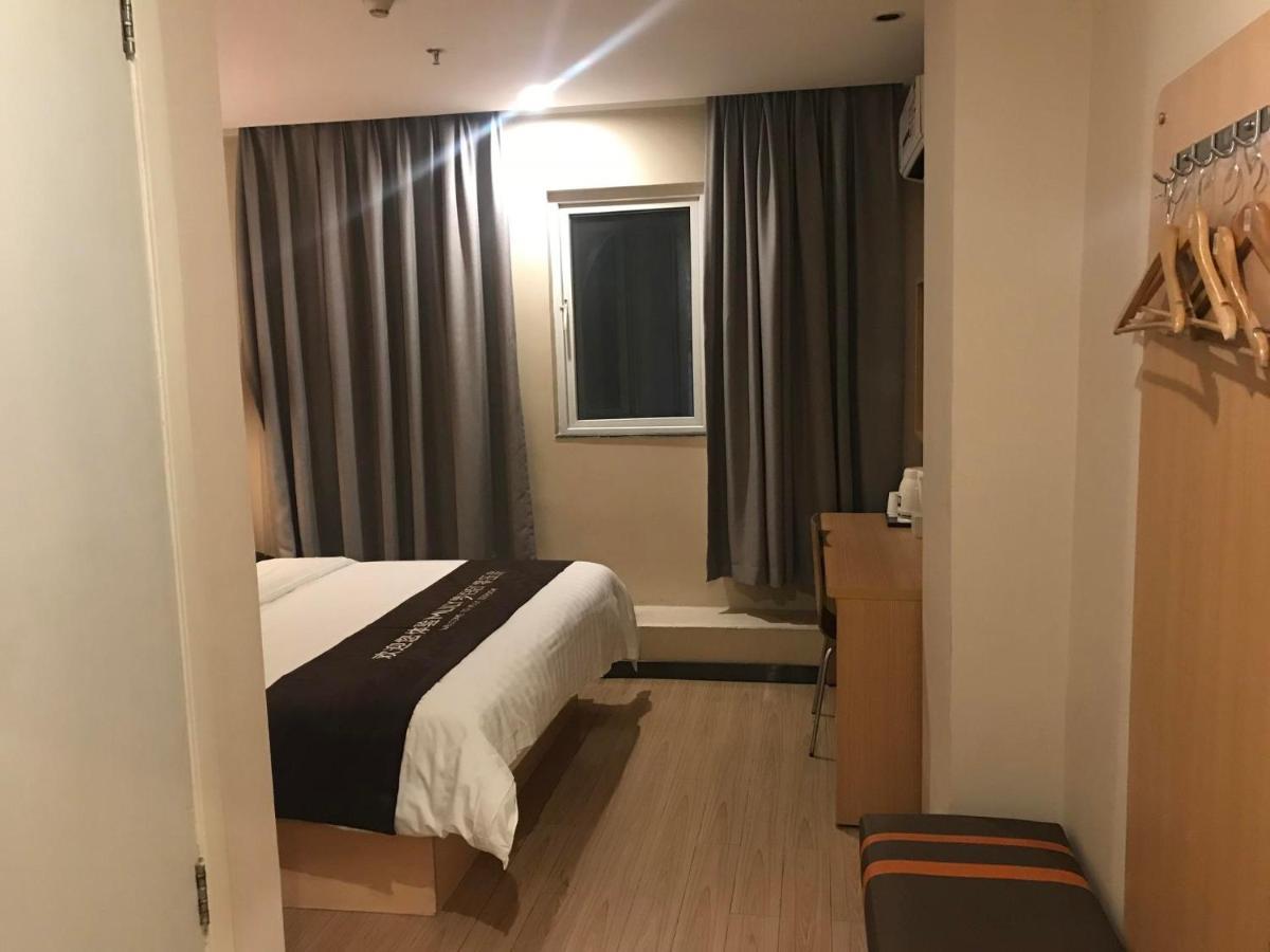 7Days Inn Premium Guangzhou Tianhe West Tiyu Road Subway Station Dış mekan fotoğraf