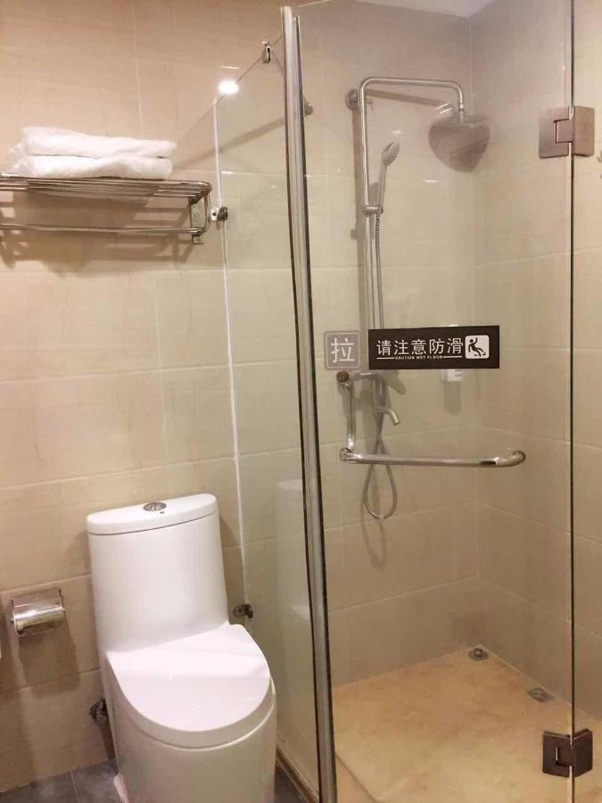 7Days Inn Premium Guangzhou Tianhe West Tiyu Road Subway Station Dış mekan fotoğraf