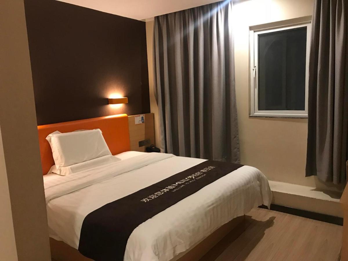 7Days Inn Premium Guangzhou Tianhe West Tiyu Road Subway Station Dış mekan fotoğraf